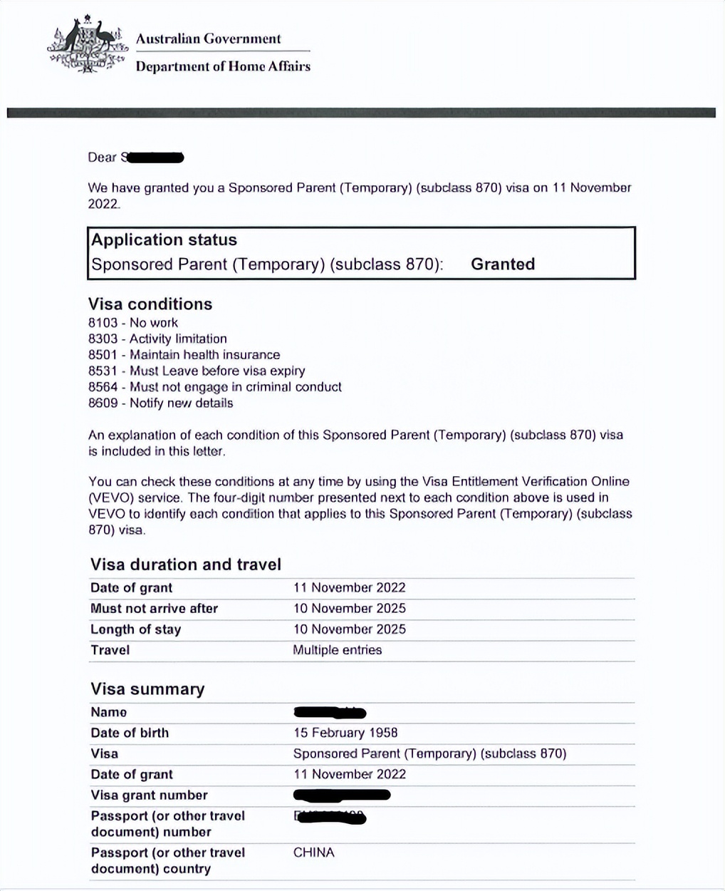 澳洲父母143签证最新进度,澳大利亚父母移民签证申请全攻略