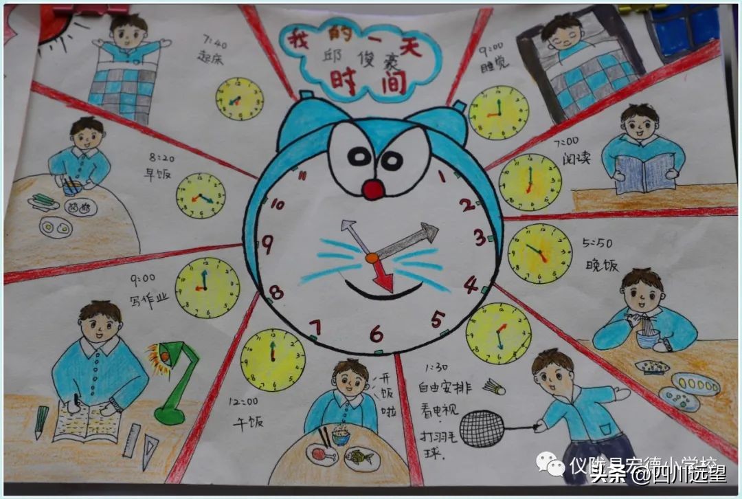 不负“双减”好时光创意作业展身手∣记宏德小学寒假作业展评活动