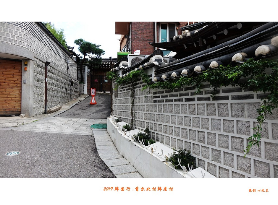 北村韩屋自由行攻略,韩屋村和首尔北村哪个好