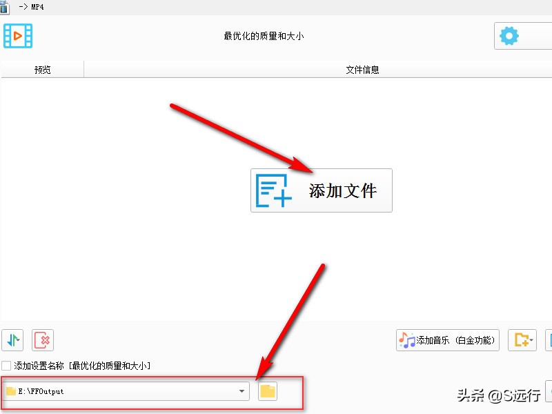 优酷视频怎么用手机转换成mp4格式,手机端优酷下载的视频如何转换mp4