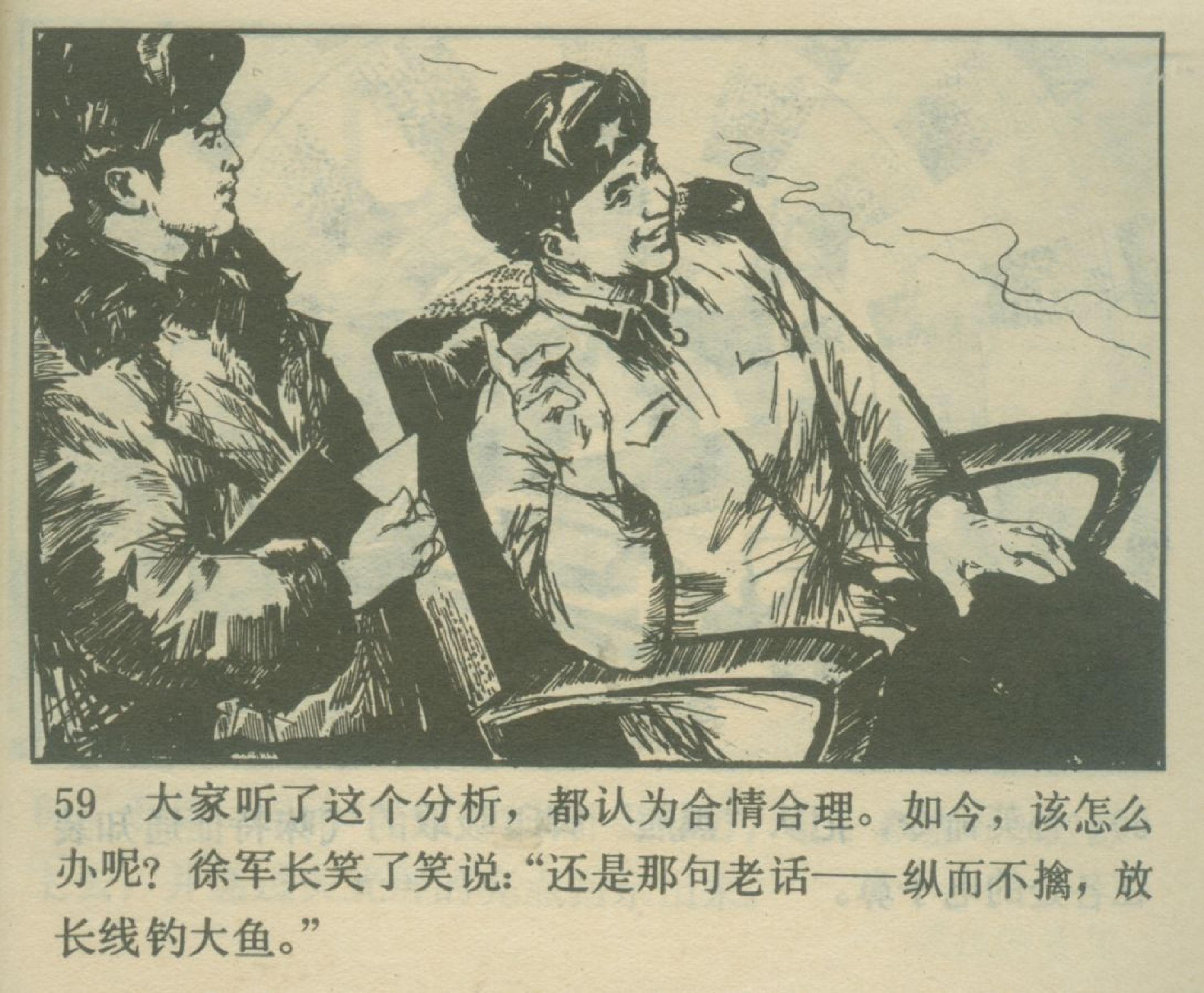 娆叉搾鏁呯旱,娆叉搾鏁呯旱浣滃搧