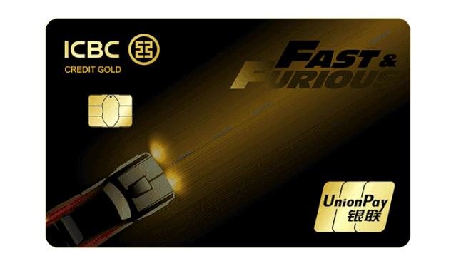 玩转银行卡的黑科技,银行卡普及知识