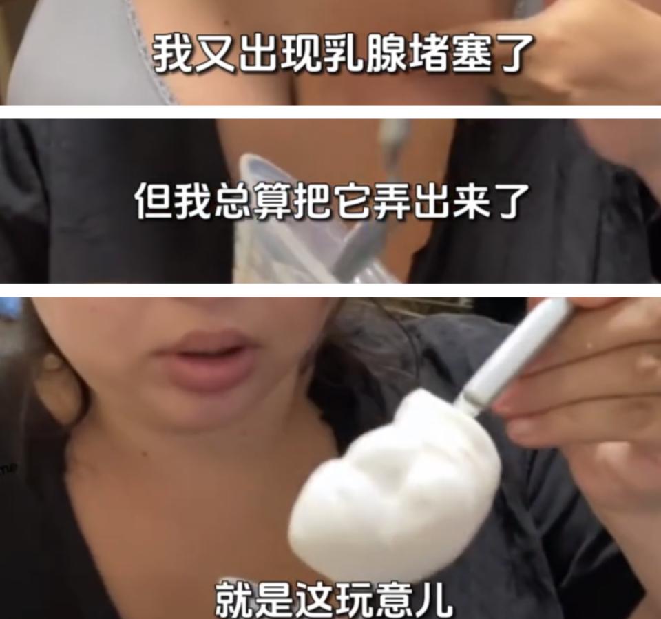 刚生完孩子子宫像芒果,生孩子撕裂伤口像芒果