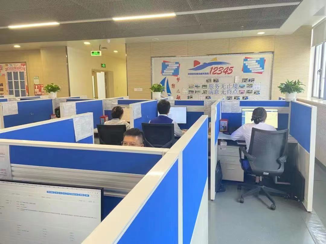 110该怎么打？点赞收藏让你更了解！