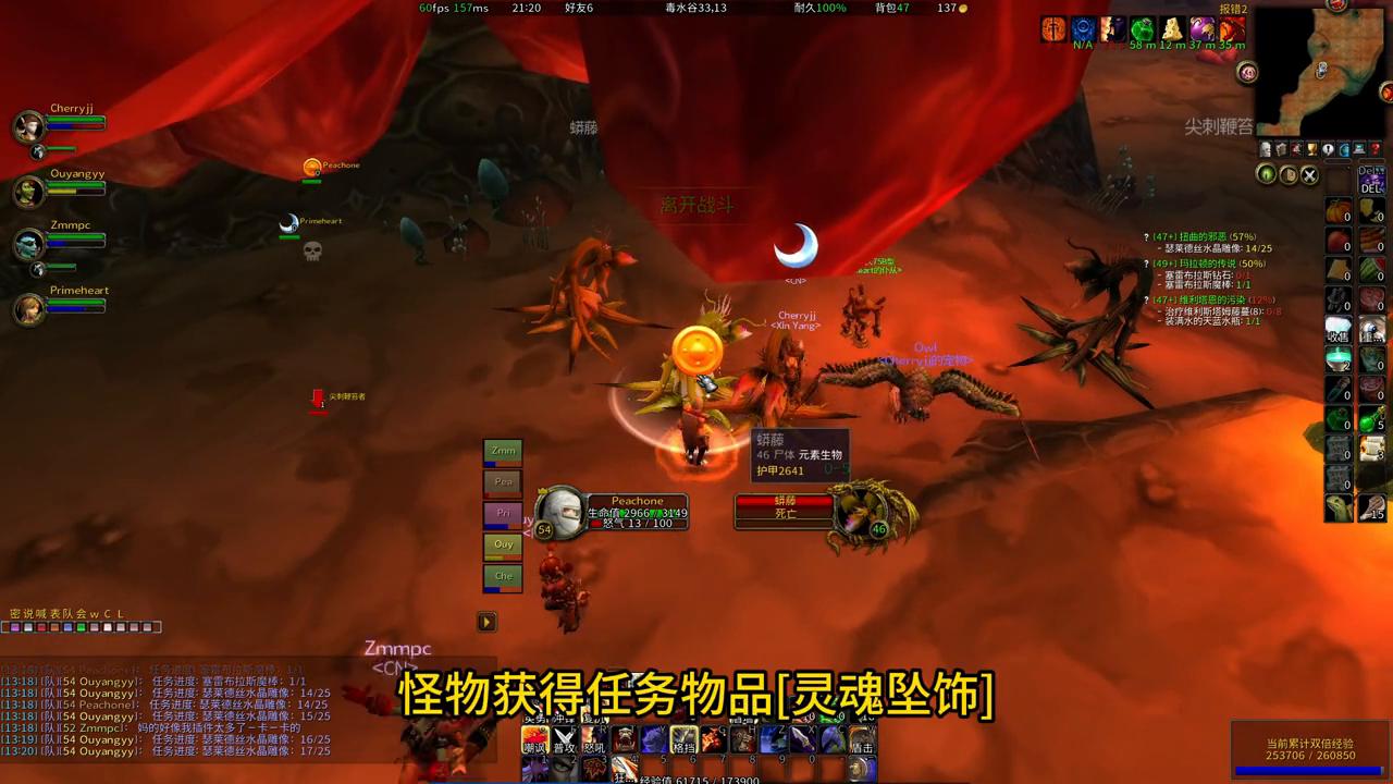 魔兽世界硬核模式保姆级教程,魔兽世界硬核玛拉顿