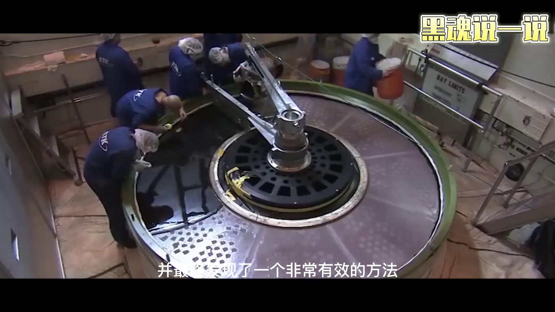 国人的意外发现使中国制造技术上了个层次