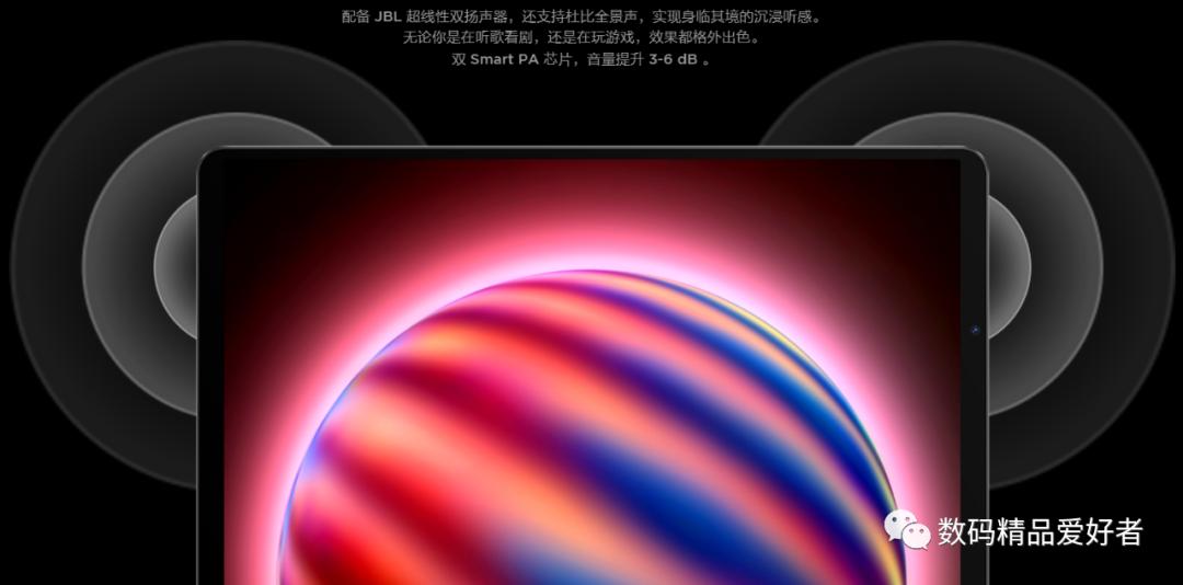 安卓平板拯救者y700二代多少钱,平板拯救者y700二代游戏黑科技