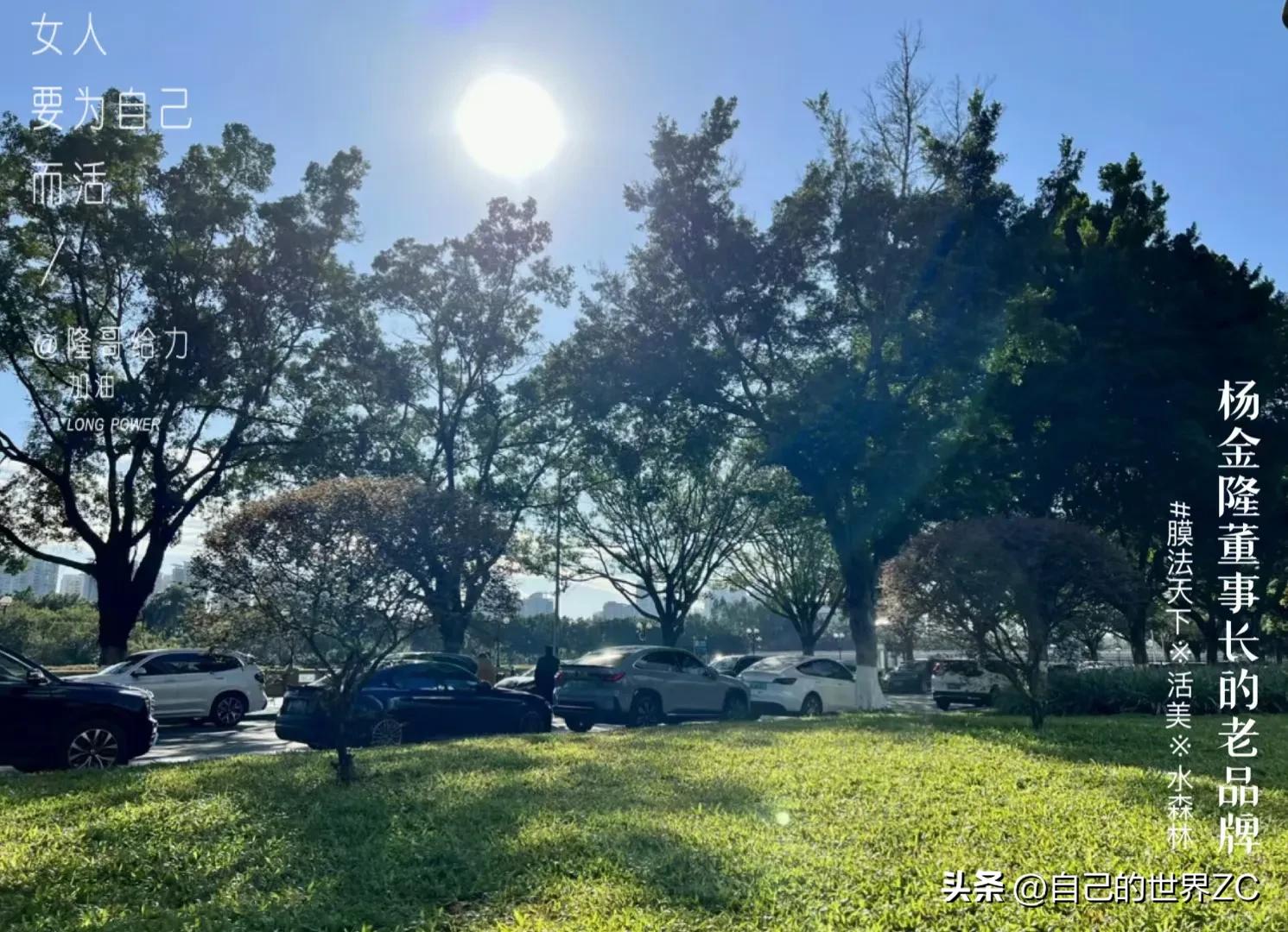 行善积德福报现世,行善积德必有福报