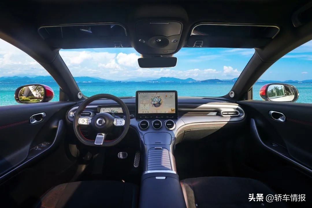 【路试】我找了个“激情搭子”，昵称“3号”