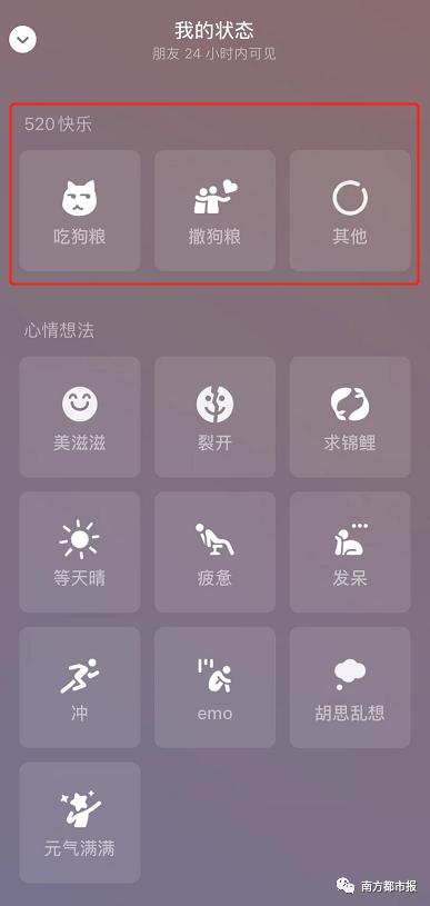 微信红包今天调整了吗,微信过年红包上限