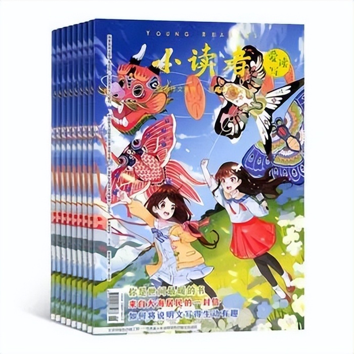 小学生暑假必读分级课外书目录,2024年寒假小学生必读书目