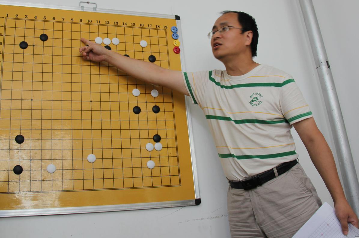哈尔滨围棋业余,哈尔滨市业余围棋发展史