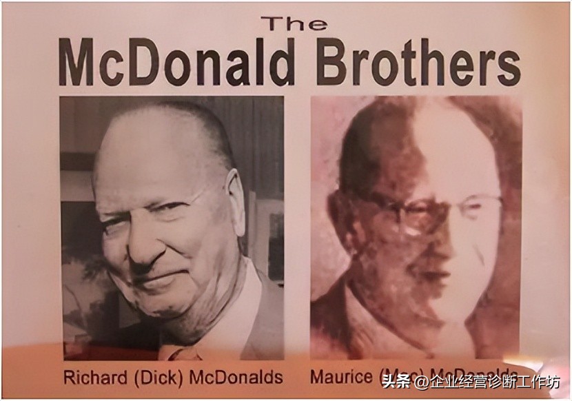 麦当劳创业成功的关键点是什么呢,麦当劳创始人的创业之路