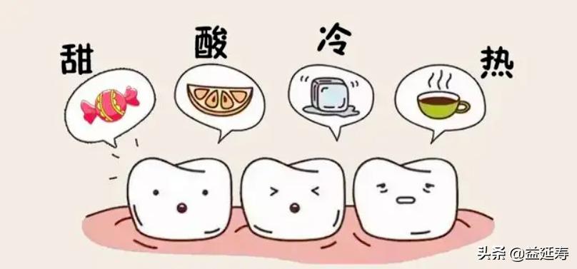 吃冷饮难受怎么缓解,吃冷饮激到嗓子了怎么办