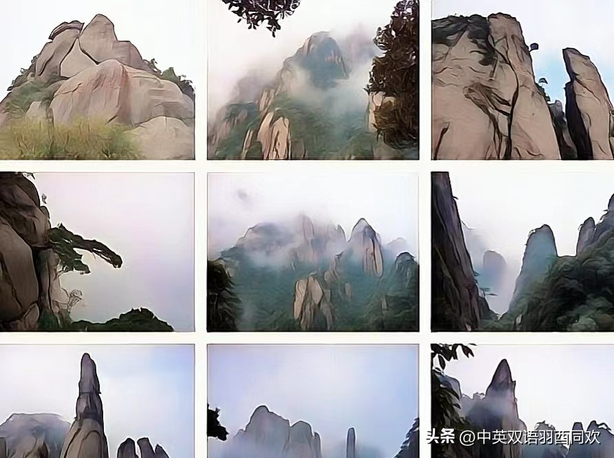 三清山仙境之旅,三清山深度旅游攻略