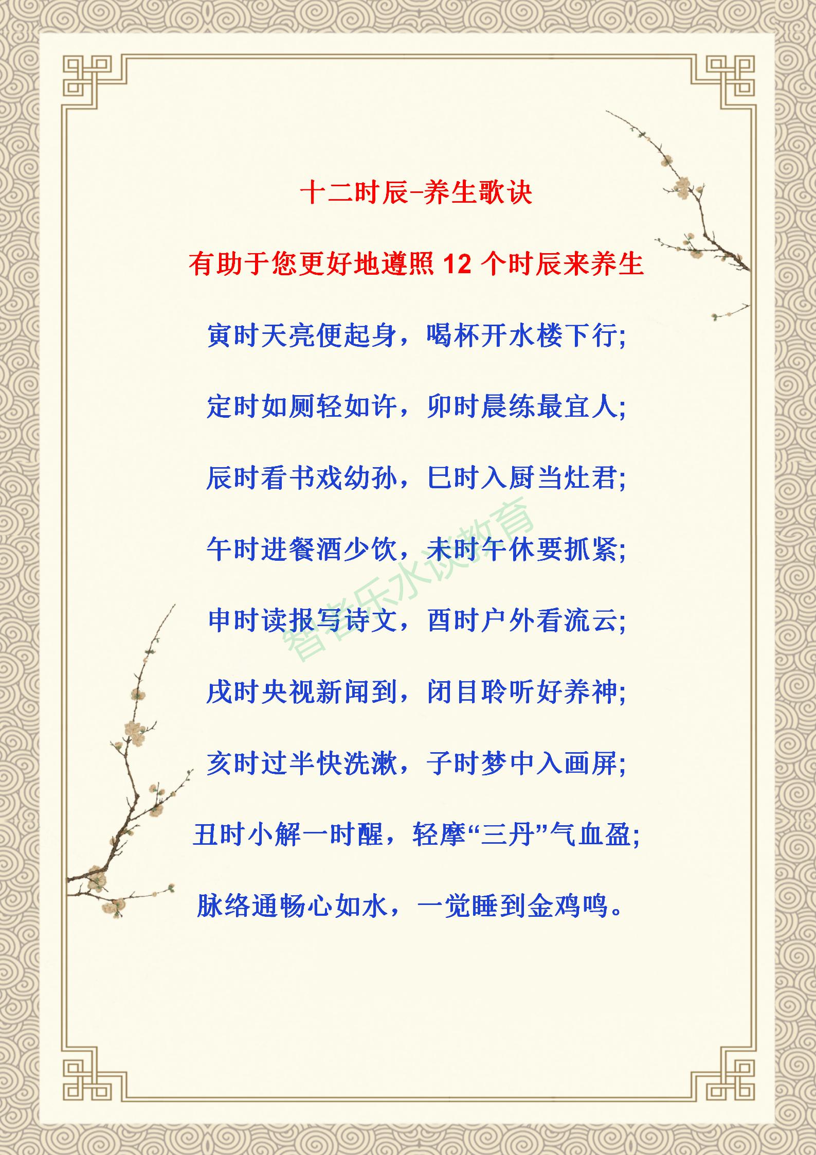 历史近代史时间轴记忆技巧,中国历史时间口诀记忆方法