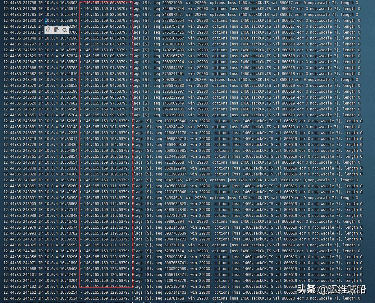 服务器被植入挖矿病毒解决办法,云服务器中了勒索病毒