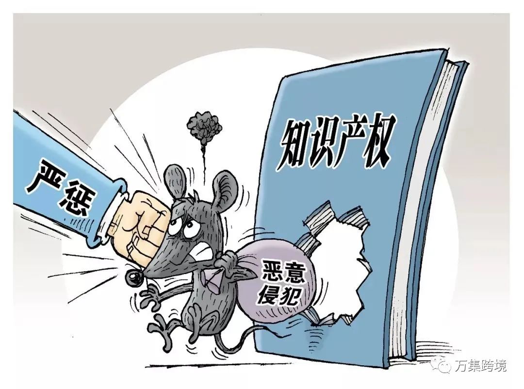 亚马逊滥用变体封店怎么处理,亚马逊封店后可以解绑品牌吗