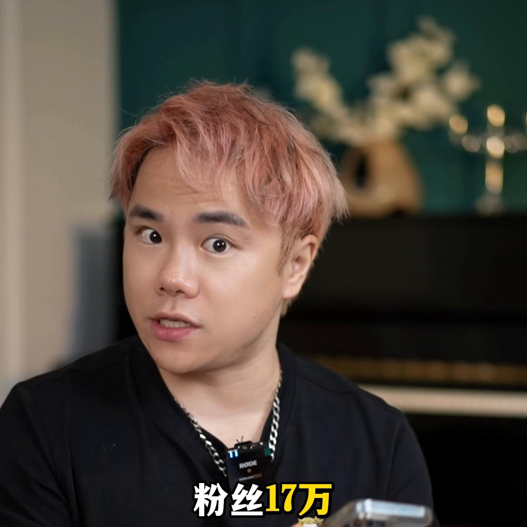 夫妻如何玩转女装赛道，实现年净利润1000万！#群响刘老板