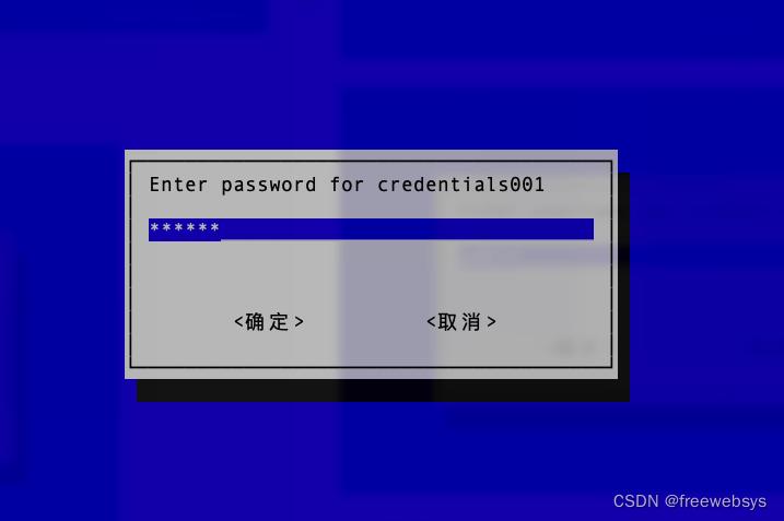 onvif协议摄像头,onvif虚拟摄像头电脑版