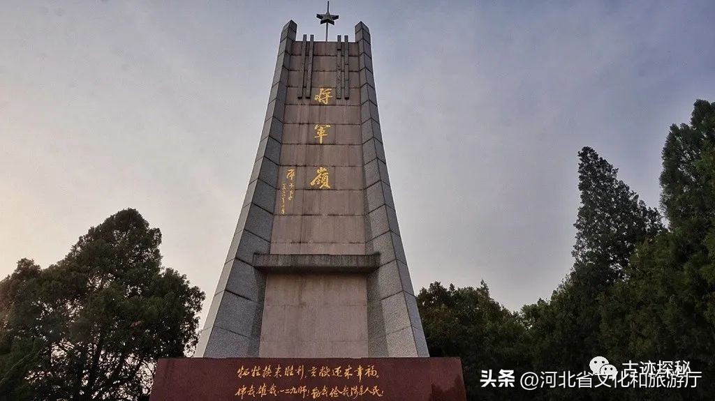 涉县的历史,涉县前世今生