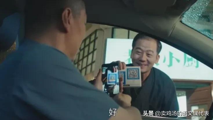 法医秦明之读心者张雅馨后续,法医秦明之读心者张雅馨剧情