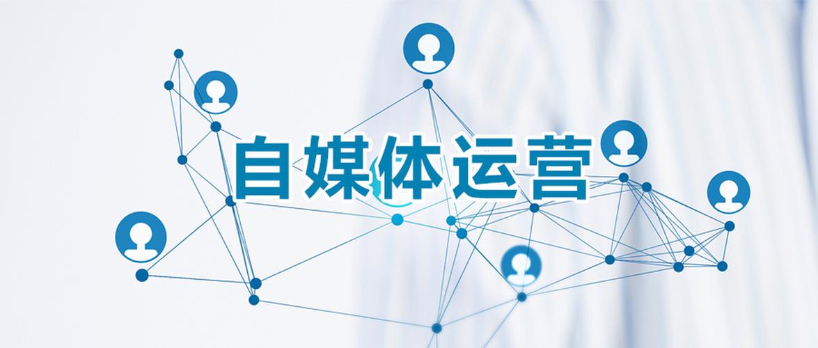 小红书微博头条抖音的推广策略,小红书自媒体运营入门工具推荐