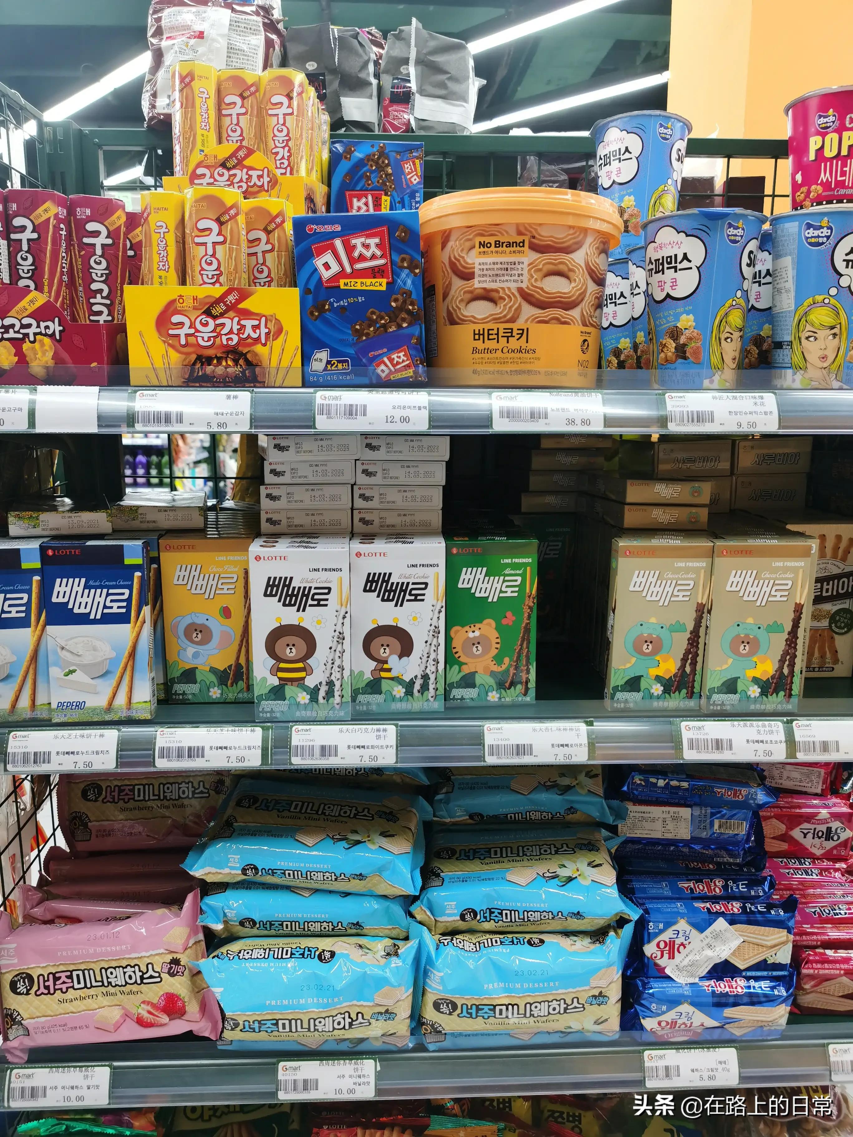 逛韩国超市,逛超市韩语