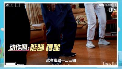 睡前做哪几个动作会睡得更香,睡前两个动作让你安睡一整晚