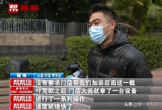 新买的电动车出现质量问题怎么办,买的新电动车质量问题怎么处理