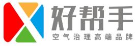 深圳十大除甲醛公司排名,深圳除甲醛的正规公司排名榜