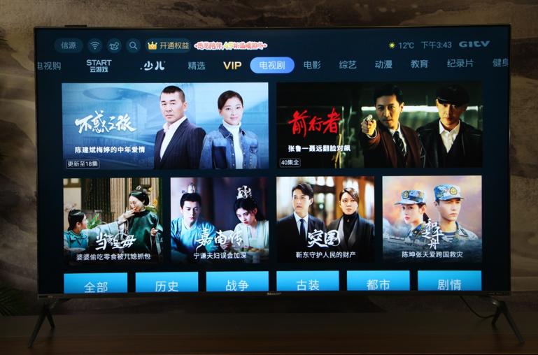 夏普75寸电视机哪款好,夏普电视70x55a评测