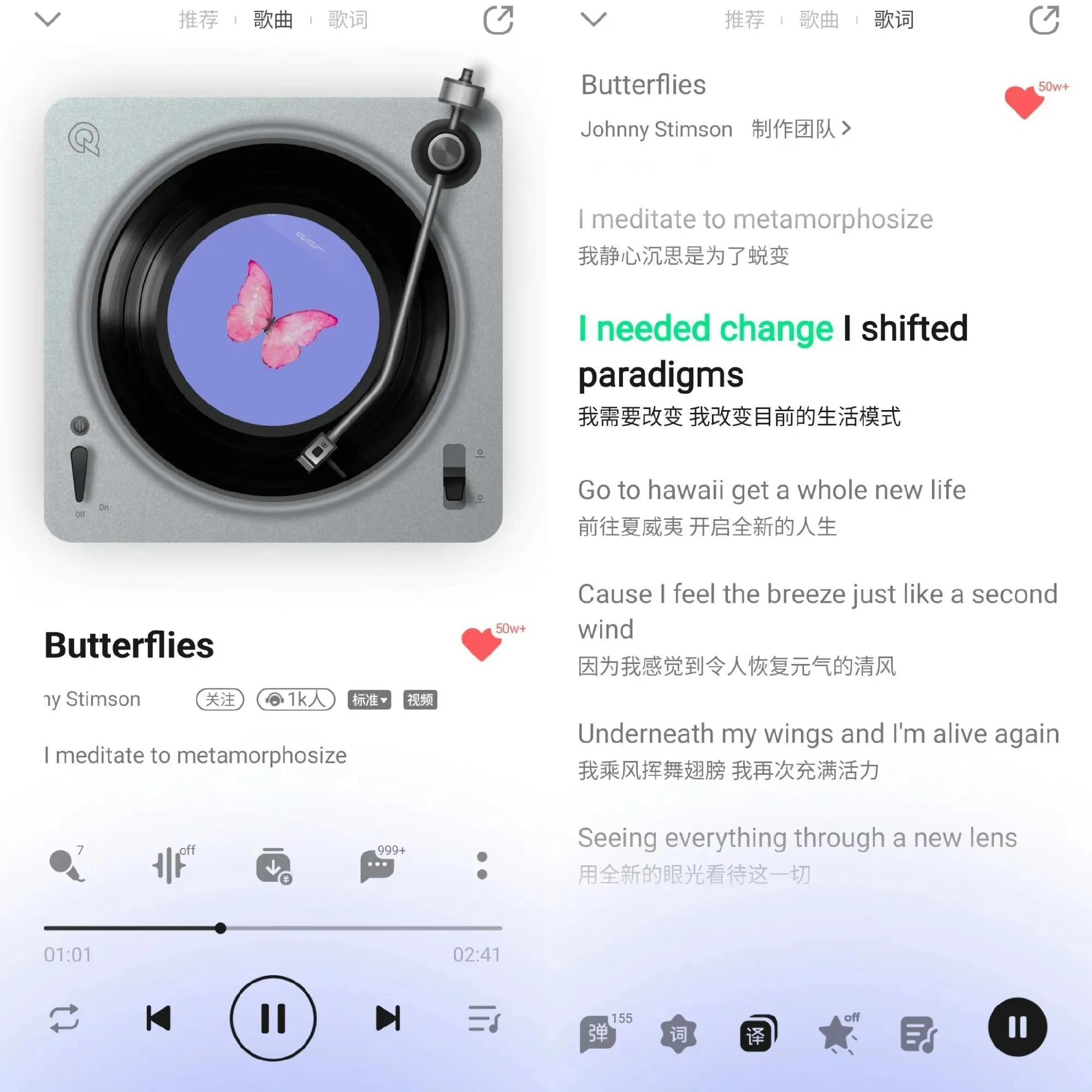 小众的歌曲好听,好听的小众英文情歌