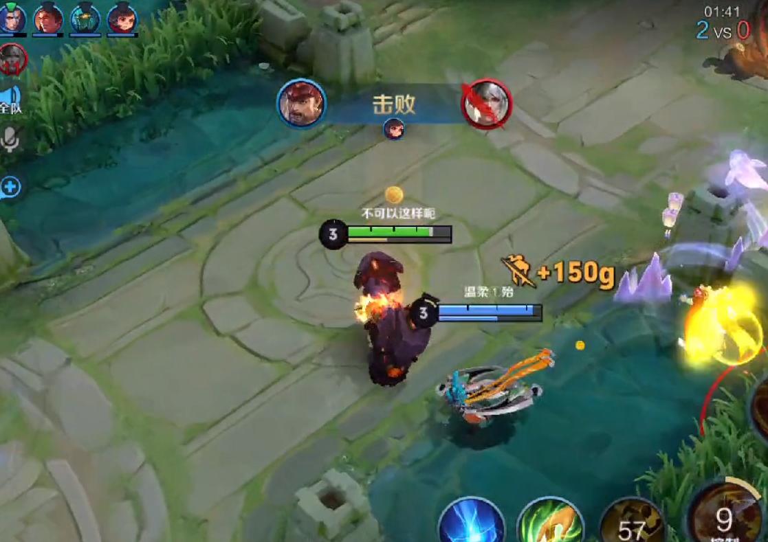 大招流廉颇,新赛季核弹流廉颇