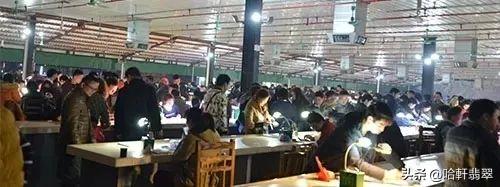 翡翠批发市场淘宝,翡翠广东四会批发市场