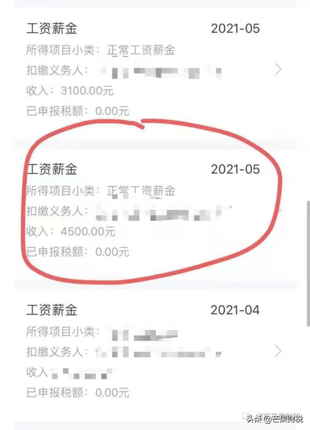 人才落户长沙如何购房,外地务工人员怎么落户长沙