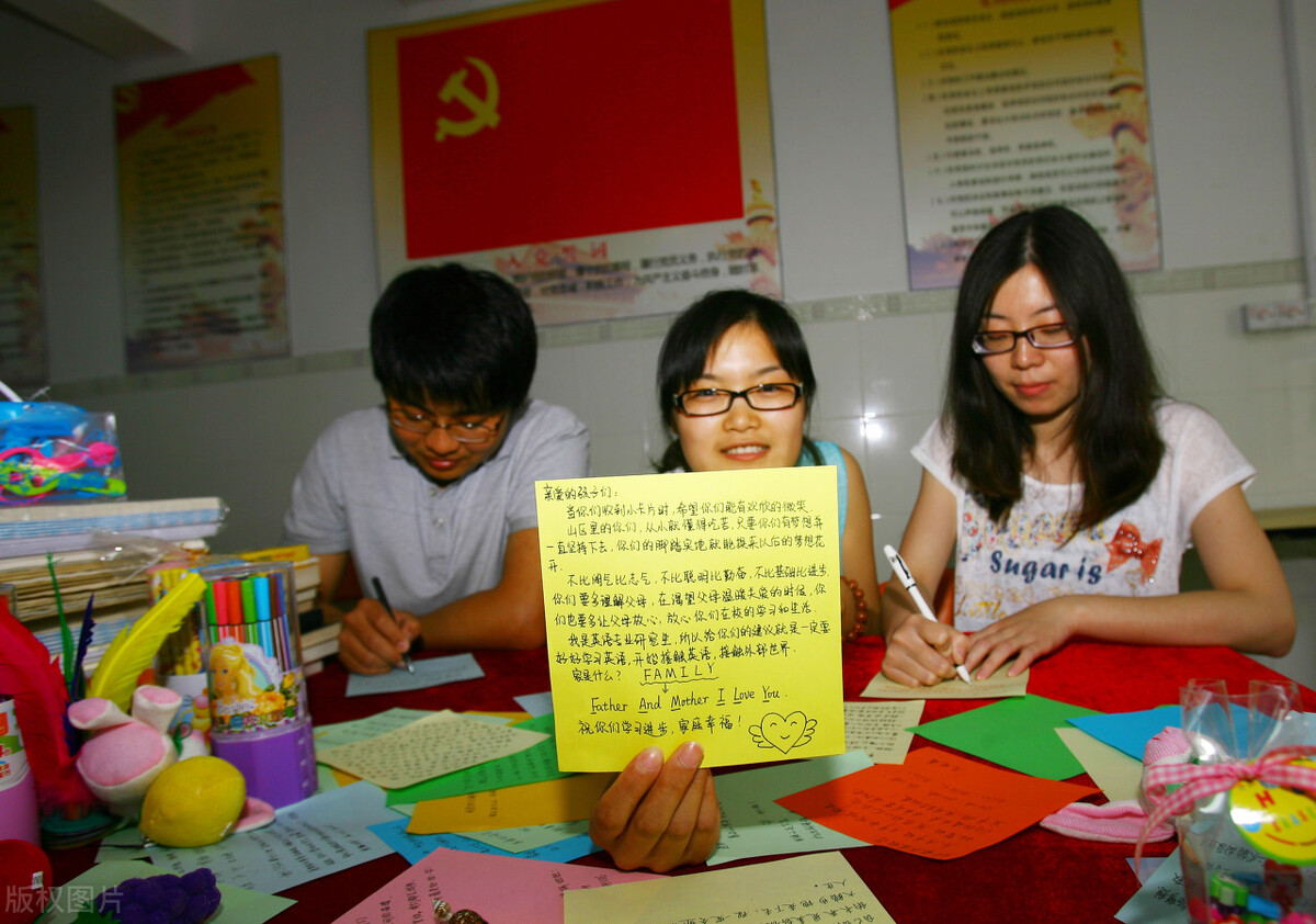 大学入*党**的限制跟流程是什么，大学生要早清楚、早入*党**