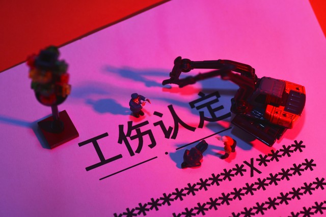 上夜班后在公司宿舍猝死算工伤吗,出差期间突然猝死算不算工伤