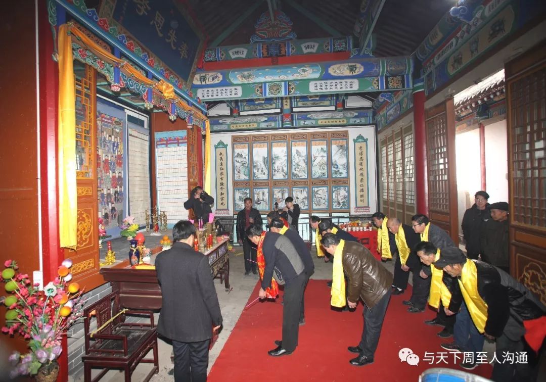 周至年味,陕西周至浓浓的年味