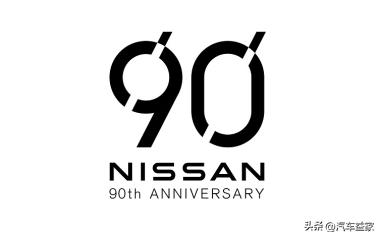 日产即将上市新能源纯电动,日产2018新能源车展