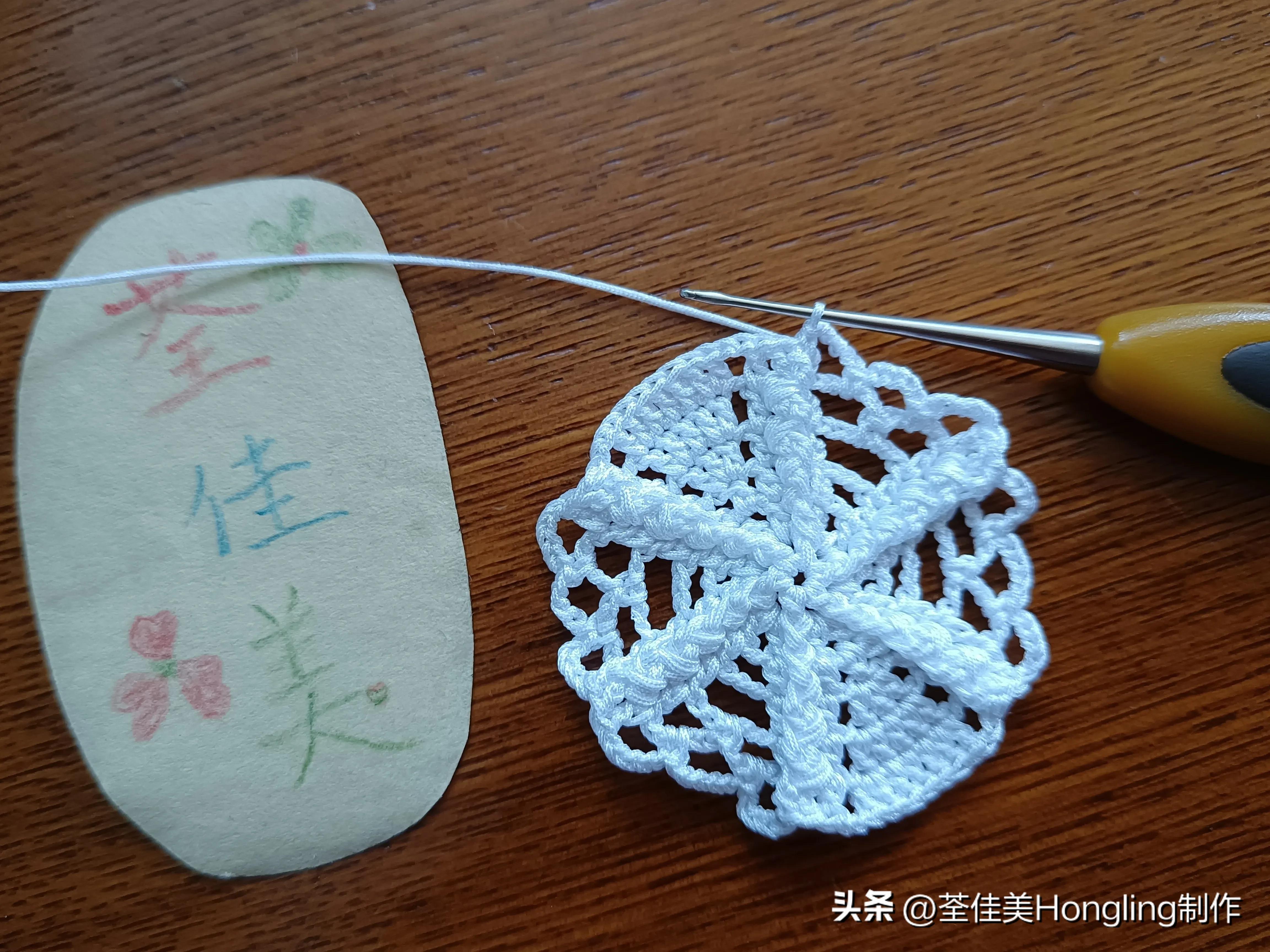 钩针钩织网格花样视频教程,钩针钩织菱形网格花样视频教程