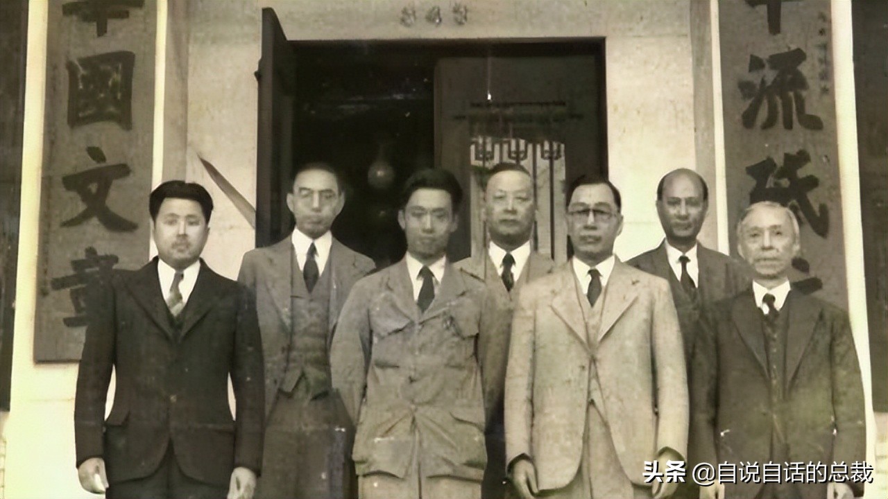 一段土澳人的传说,澳大利亚土著人的传说