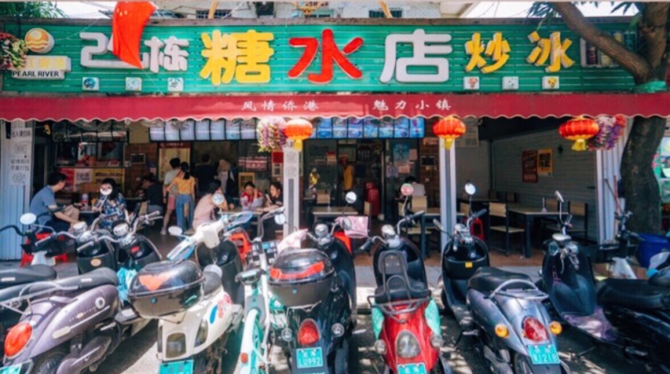 四天三晚北海涠洲岛旅游攻略,北海攻略涠洲岛攻略