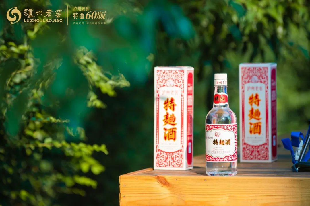 泸州老窖红60版怎么样,泸州老窖特曲60宴席版
