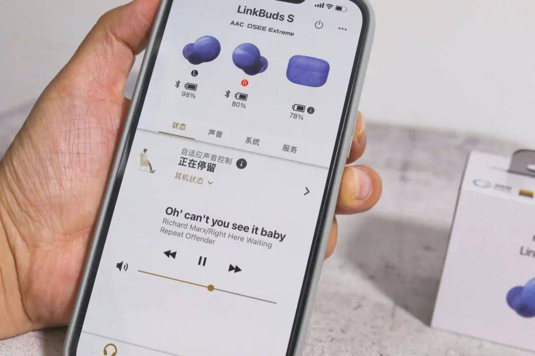 索尼蓝牙耳机linkbudss小白评测,索尼linkbuds耳机评测