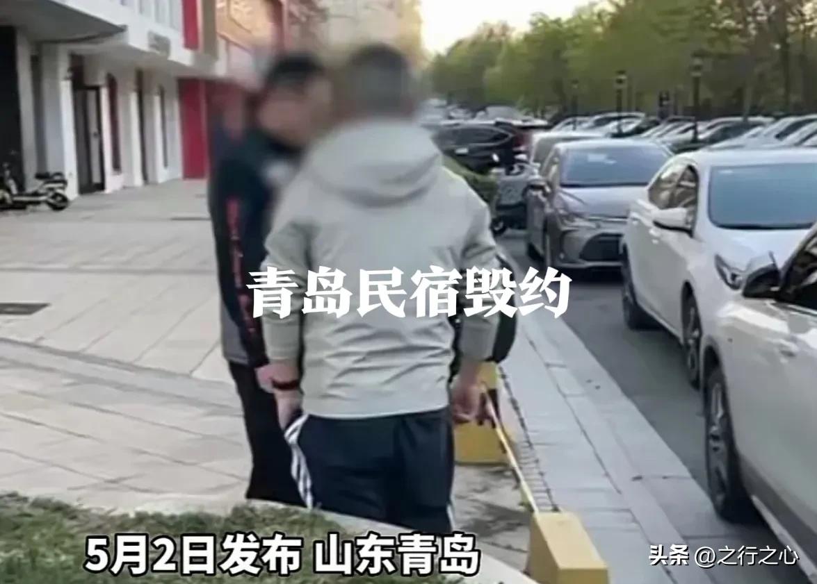 闈掑矝姘戝楠楀眬鎻 (闈掑矝姘戝杩濈害浜嬩欢)