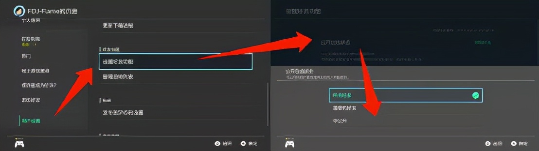 ns七大不可思议攻略,ns各种玩法