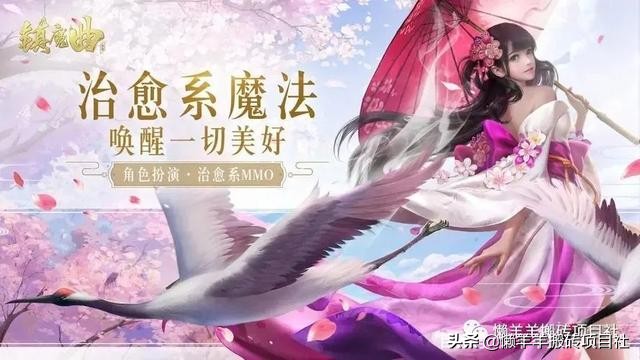 适合新手搬砖手游推荐哪个好,适合长期玩的手游搬砖手游排行榜