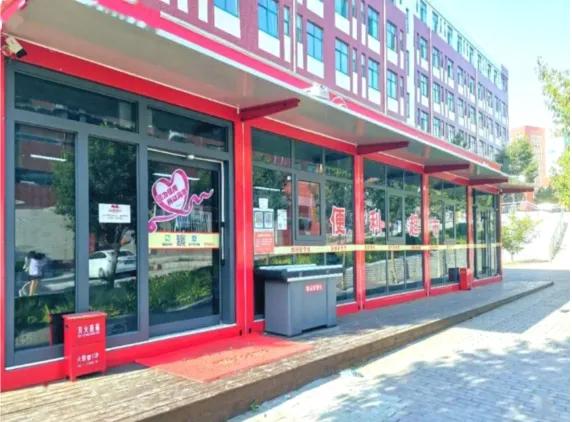 在西藏开超市为什么那么挣钱,现在开超市真的可以赚钱吗