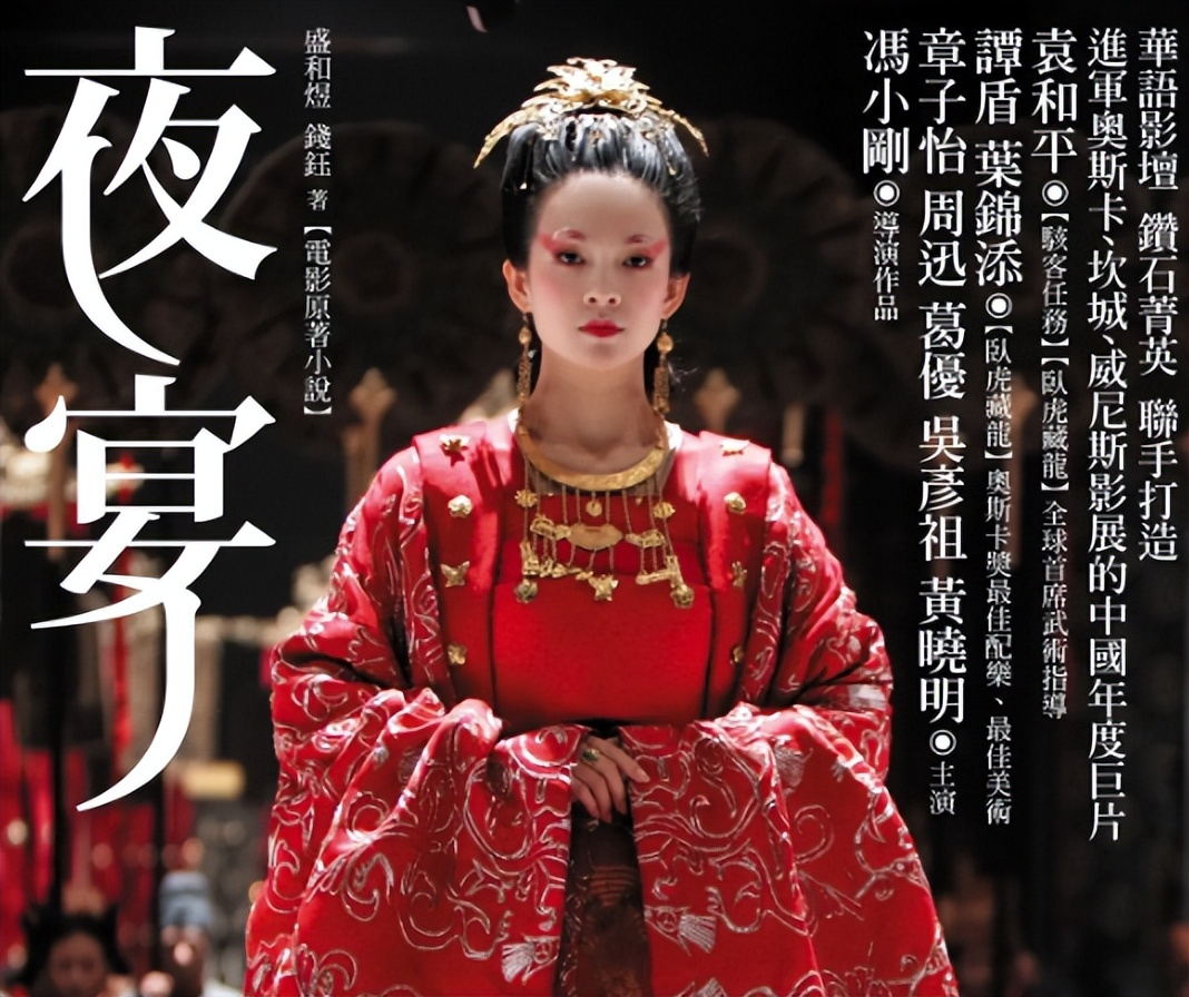 一次有意义的的尝试,一次新奇的尝试提纲